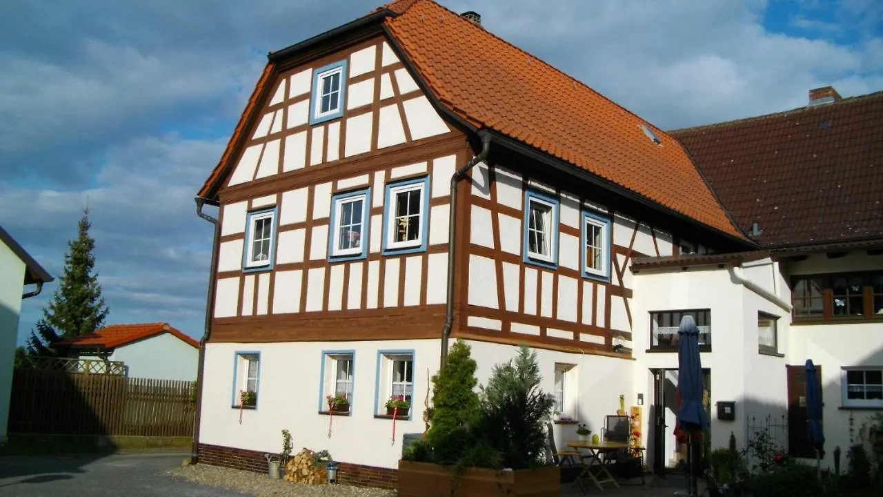 Apartment Ferienwohnung Itzgrundruhe Untermerzbach